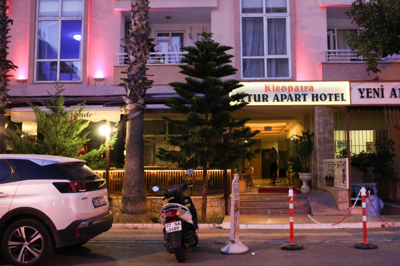 Kleopatra Aytur Apart Hotel Αλάνια Εξωτερικό φωτογραφία